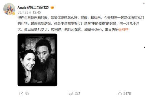 国产欧美在线观看不卡,国产欧美影视,在线观看不卡新体验 第3张 国产欧美在线观看不卡,国产欧美影视,在线观看不卡新体验 第3张