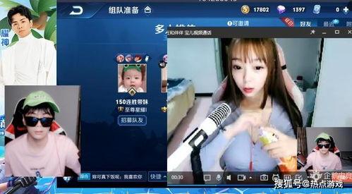 91国产福利视频,揭秘国内影视产业新趋势 第3张 91国产福利视频,揭秘国内影视产业新趋势 第3张