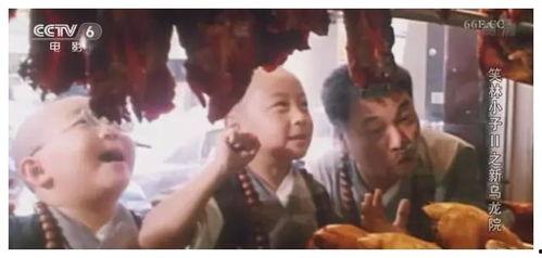 国产三级经典,揭秘尘封岁月中的光影传奇  第2张