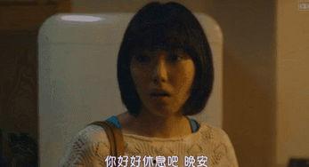 国产一级伦理 第3张 国产一级伦理 第3张