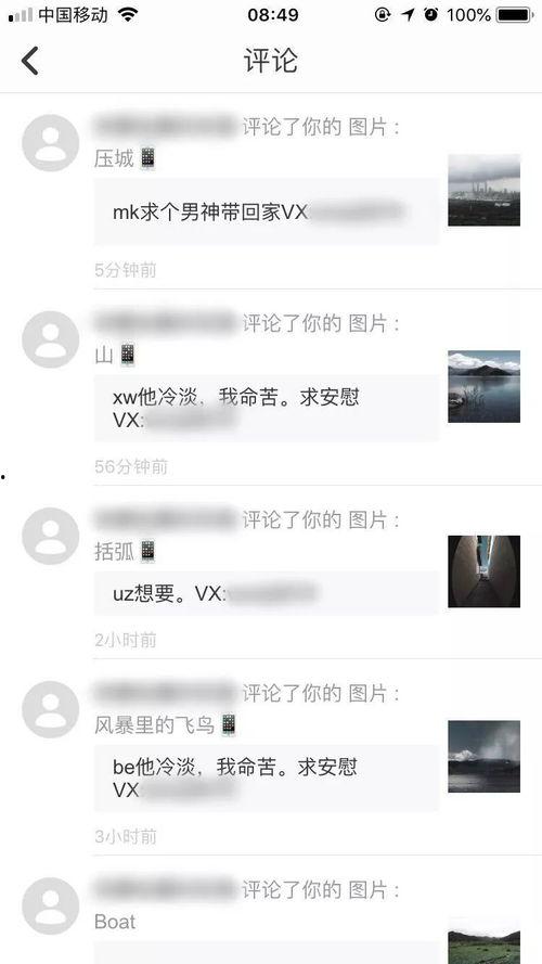 国产毛片不收费,国产毛片不收费,影视盛宴等你来 第2张 国产毛片不收费,国产毛片不收费,影视盛宴等你来 第2张