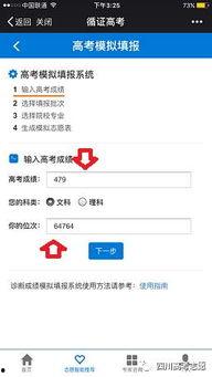 国产福利在线不卡视频,畅享高清不卡视频体验 第2张 国产福利在线不卡视频,畅享高清不卡视频体验 第2张