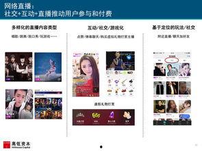 黄网站视频国产 第2张 黄网站视频国产 第2张